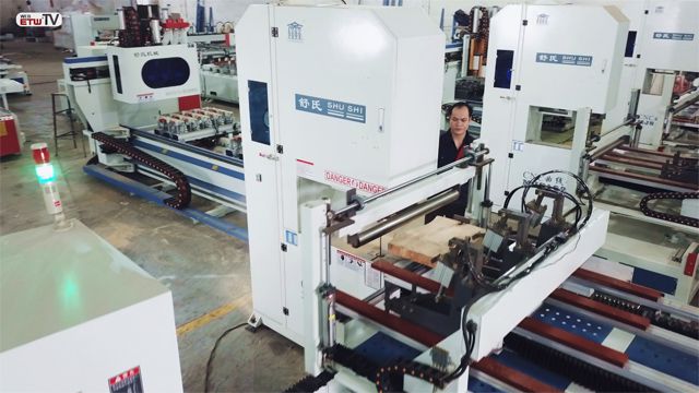 Sierra Caladora CNC MJS1612