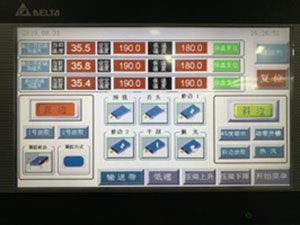 Canteadora (para Bordes Rectos/Biselados), HKJ-633DJ