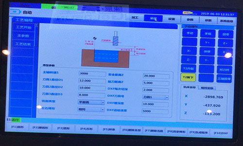 Escopleadora CNC, MSK3722