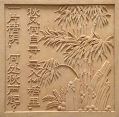 Fresadora CNC para Madera, Series SK-EPG (EPG1313/EPG1318/EPG1325)