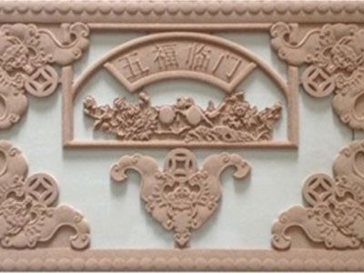 Fresadora CNC, Doble Proceso Serie SK-EPG (EPG2020/EPG2025)